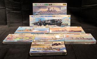 1/700 8 WATER LINE WWII BOAT MODEL KITS: LIGHT CRUISER OYODO - HEAVY CRUISER TON